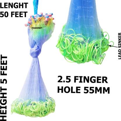 YASHNET 2.5 FINGER GILLNET 55MM 5 FEET HEIGHT 50 FEET LENGTH SHISHAJAAL Fishing Net