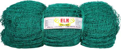 Acronet Nylon Quality 80x10 Foot Ground Practice Cricket Net