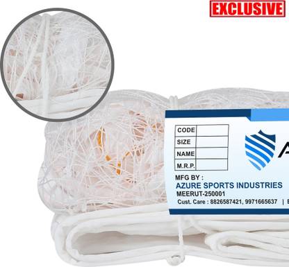 Azure Highlight 33x3 Feet Volleyball Net