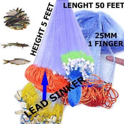TAJNET MALAI 30MM Fishing Net