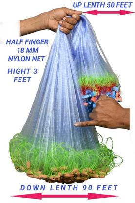 PURKAIT FISHNET HALF FINGER 18MM GILNET MUD SINKER,HIGHT3FT,UP LENTH50FT,DOWN LENTH90FT HDP ROPE Fishing Net