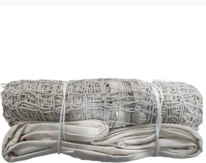 SM turbo Volleyball et in cotton canvas, 15 PLY for men and women Volleyball Net