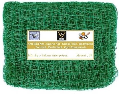 Amur Multiple Sizes Green Net 30x10 Cricket Net