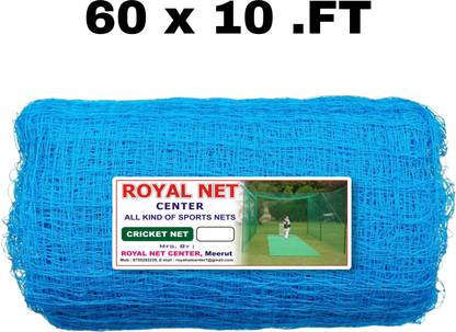 RoyalNet Cricket Net 60x10 Feet Practice Net Boundry Net Cricket Net