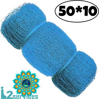 I2SERVICES Cricket Practice & Boundary Net – Durable Nylon Net for Training – (50*10 Ft) Cricket Net