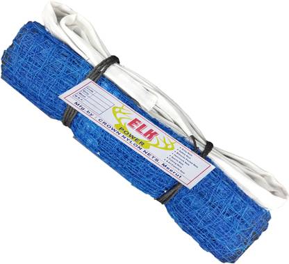 Azure Nylon Material Badminton Net