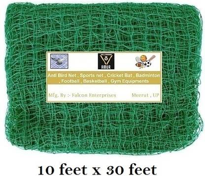 Amur Anti Bird Net / Garden Net 10 x 30 Feet 300 SQ FT HDPE Nylon Balcony Net Hiking Net