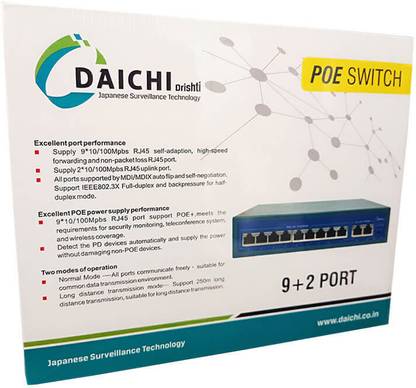 DAICHI DIPOE92N 9+2 POE 9 Ports 100 Mbps Unmanaged Network Switch