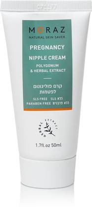 Moraz Pregnancy Nipple Cream 50 ml. Organic Nipple Cream