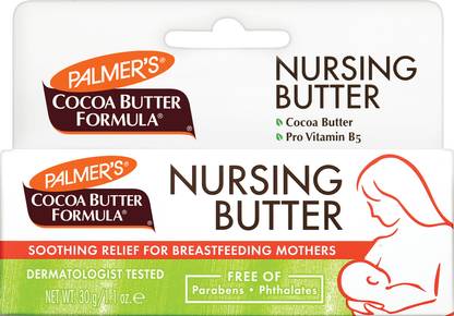 PALMER'S NURSING BUTTER CREAM Organic Nipple Cream