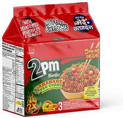 2pm Akabare Veg Curry Flavoured 2X Spicy Noodles 100 gms | Pack of 5 Instant Noodles Vegetarian