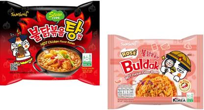Samyang Ramen & Stew Type Instant Noodles Non-vegetarian