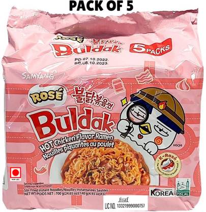 Samyang Sam yang Buldak Rose Hot Chicken Flavour Ramen Noodle (140g x 5 packs) Instant Noodles Non-vegetarian