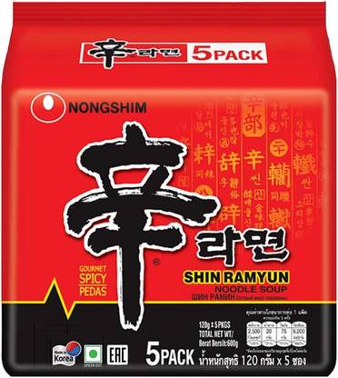Nongshim Shin Ramyun Korean Style Instant Noodles Vegetarian