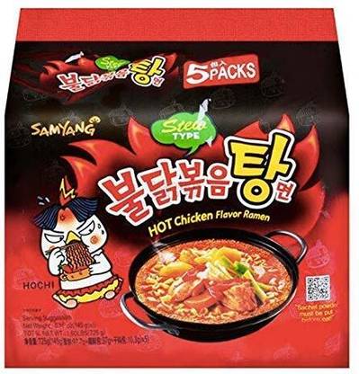 Samyang Stew Type Buldak Hot chicken ramen noodle multi pack of 5 725g Instant Noodles Non-vegetarian