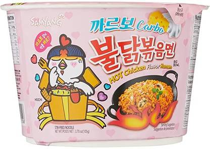 Samyang Carbonara Hot Checken Flavour Ramen Instant Korean Spicy Noodles Instant Noodles Non-vegetarian