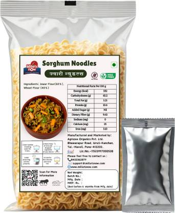 millets now Jowar Noodles | Sorghum Noodlees | 200g Instant Noodles Vegetarian
