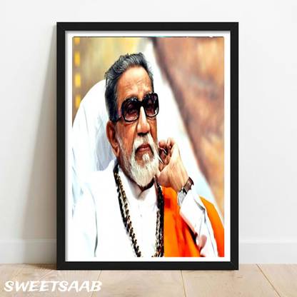sweetsaab Acrylic Wall Photo Frame