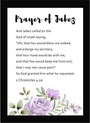 Prayer of Jabez - Bible Verse Wall Photo Framed Wall Poster, Bible Quotes Print with Frame, Home, Office Decor, Bible Quotes Poster (13.6 inch x 10.2 inch) Fine Art Print