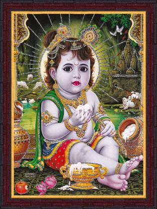 Gita Govinda Bal Krishna Sparkle Coated Photo Religious Frame