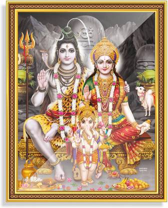 GIGGA Shiv Parvati and Ganesh ji Religious Frame