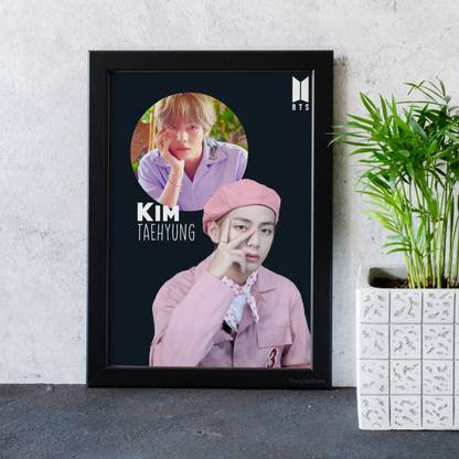 PurpleBees MDF Wall Photo Frame