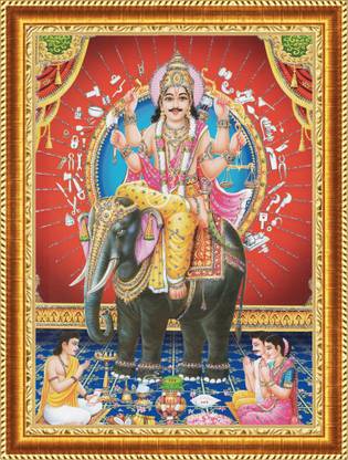 Holystic Biswakarma/Vishwakarma ji Religious Frame