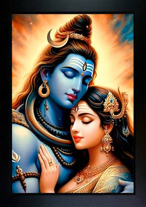CrowdHall Shiv Parvati Photo Frame | Shiv Parvati Painting Digital Reprint 13.5 inch x 10 inch Painting