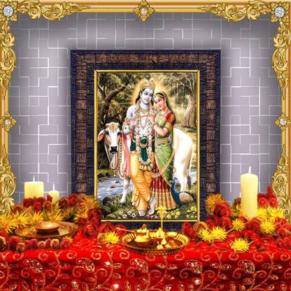 HAWAI Radha And Krishna In Vrindavan Photo with frame Religious Frame