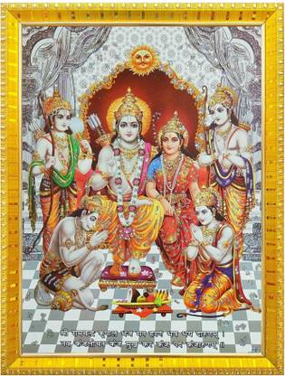 Nokkes Ram Lakshman Sita , Ram Darbar Religious Frame