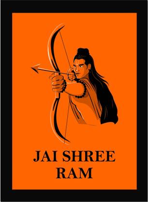 Shree Ram , Frame Of Standing Lord Ram , Jai Shree Ram Beautiful Art Print, Wall Poster, Home, Office Decor Fine Art Print