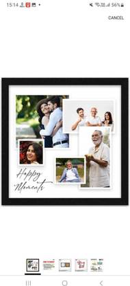 NORALA MDF Wall Photo Frame