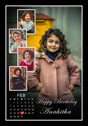 Personalized World Wood Wall Photo Frame