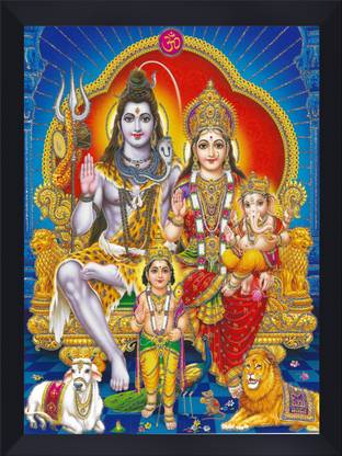 Gita Govinda SHIV PARIWAR Sparkle Coated Painting Digital Reprint 14 inch x 10 inch Painting