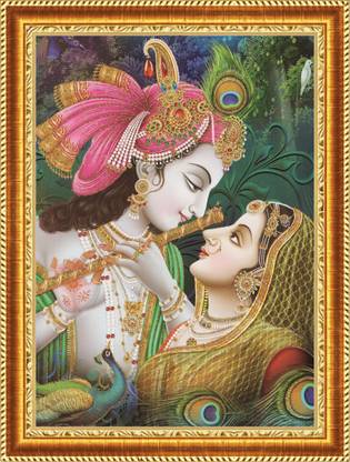craftery Radha Krishna 81 inch Digital