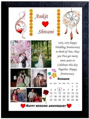 JNEX MDF Wall Photo Frame