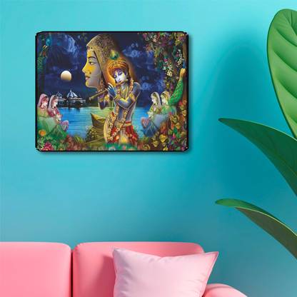 saf MDF Wall Photo Frame
