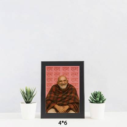 Giftbychoice Wood Wall Photo Frame