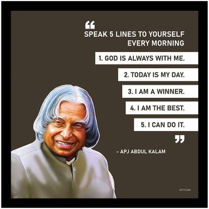 LUV ART Motivational Quotes/Great Saying By Indian Legends Photo Frame With Poster Digital Reprint 8 inch x 6 inch Painting