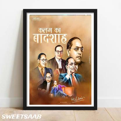 sweetsaab Acrylic Wall Photo Frame