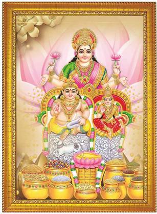 DECOR Production Kuber, laxmi Religious Frame