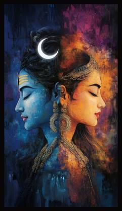 KRISHNA Wood Wall Photo Frame