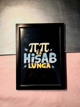 framezz Plastic Wall Photo Frame