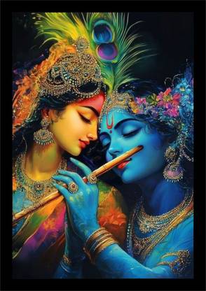 KPF Wood Wall Photo Frame