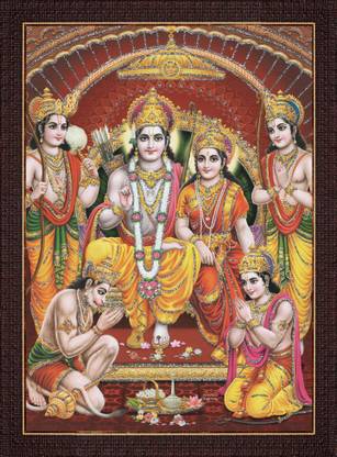 craftery Ram Darbar, Lord Ram With Sita And Bharat And Hanuman Digital Reprint 14 inch x 10 inch Painting