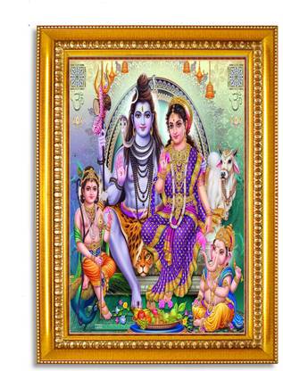 DC ONLINE STORE Wood Wall Photo Frame