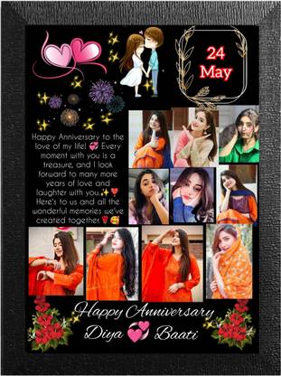 Shormay Enterprises Wood Wall Photo Frame