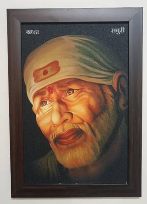 SURABHI AGS Plastic Wall Photo Frame