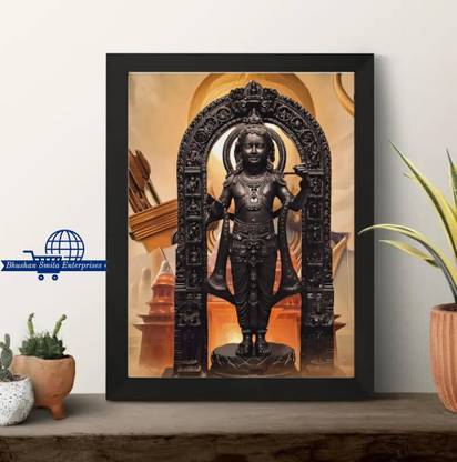 Bhushan Smita Enterprises Wood Wall Photo Frame
