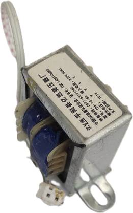 KK MART Loose Note Counting Machine Transformer- 2 Pin Note Counting Machine